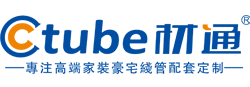 衡水林東通信設(shè)備有限公司